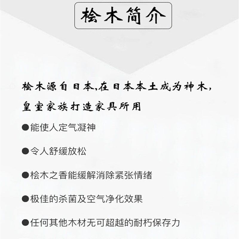 桧木实木面雕刮痧片按摩板美女面部提拉经络美容院瘦脸法令纹刮板