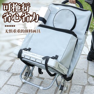青竹美术生艺考小推车美术专用画车画包联考校考集训户外写生画室