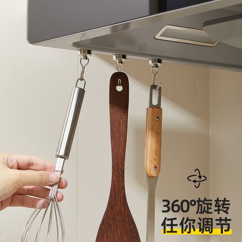 MEGOES强力磁吸挂钩免打孔可旋转磁吸钩厨房油烟机冰箱无痕钩子