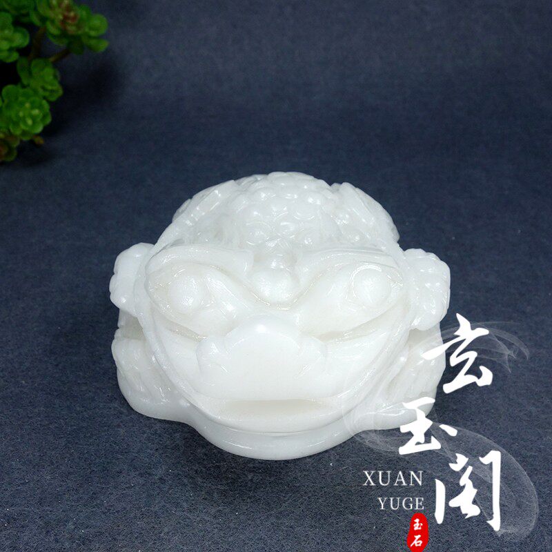 天然玉石招财金蟾摆件三足蝉蜍办公室桌面装饰店铺公司开业礼品