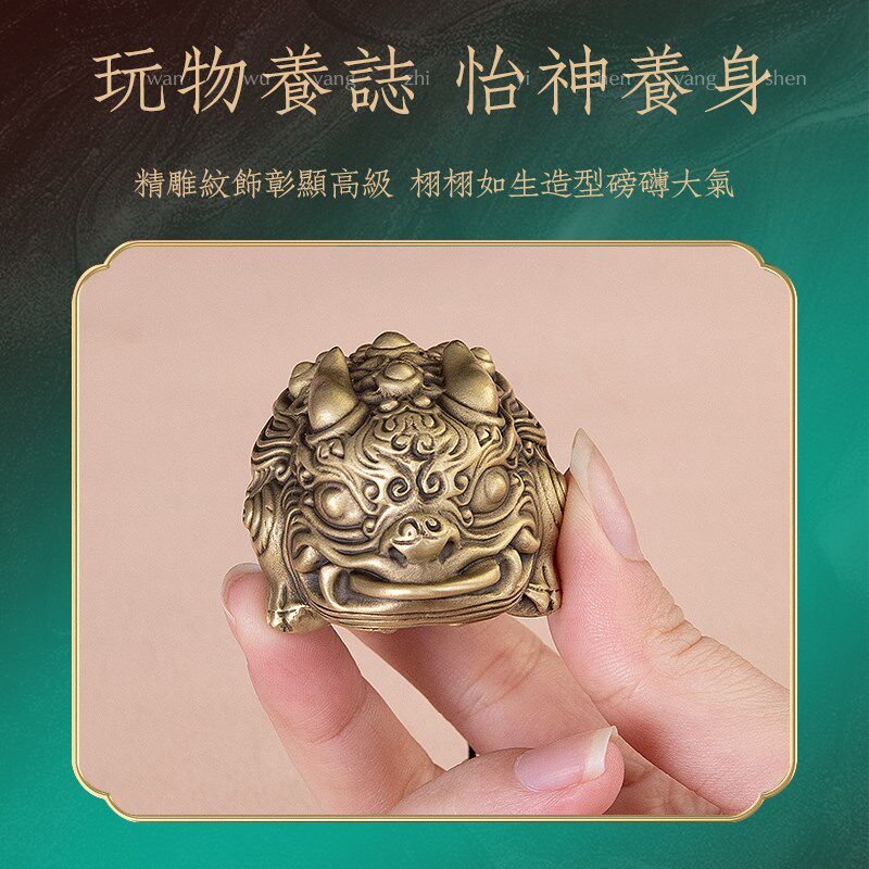 叼钱貔貅铜把玩件文玩吊坠创意桌面小摆件高档手把件工艺品礼品