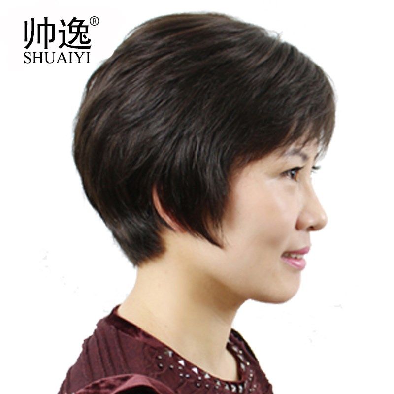 女假发轻薄全手织发套真发整顶全发套中老年妈妈夏季假发包邮