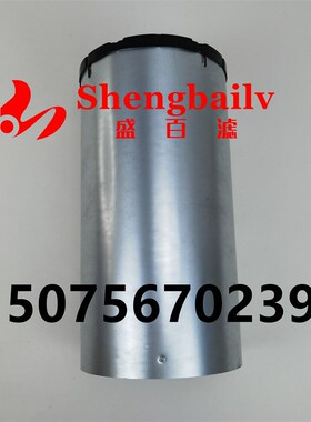 卡车空气滤清器114500001 发电机组空滤AH1191船用滤芯 P537451
