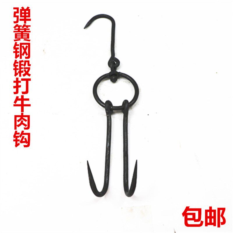 加粗弹簧钢锻打牛肉钩挂肉钩菜场超市白条猪肉钩屠宰场肉钩子