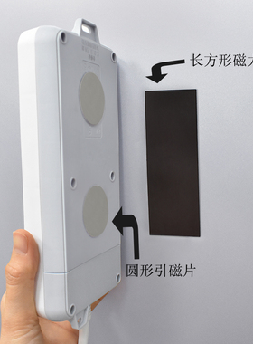 冰箱磁力贴长条强力磁性贴装墙面瓷砖圆形引磁片不留痕双面胶套装