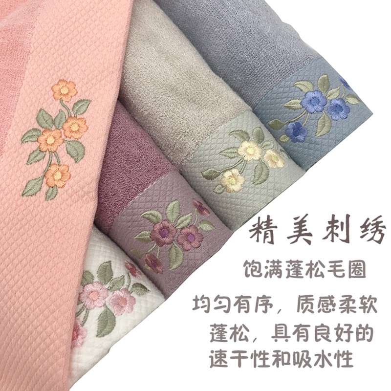 3条装竹纤维洗脸大方巾34x35成人儿童家用面巾柔软不掉毛吸水毛巾