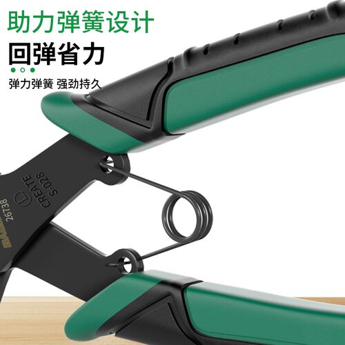 保联卡簧钳子电动车拆卸工具内卡外卡两用卡环钳扩张弹簧钳C型扣