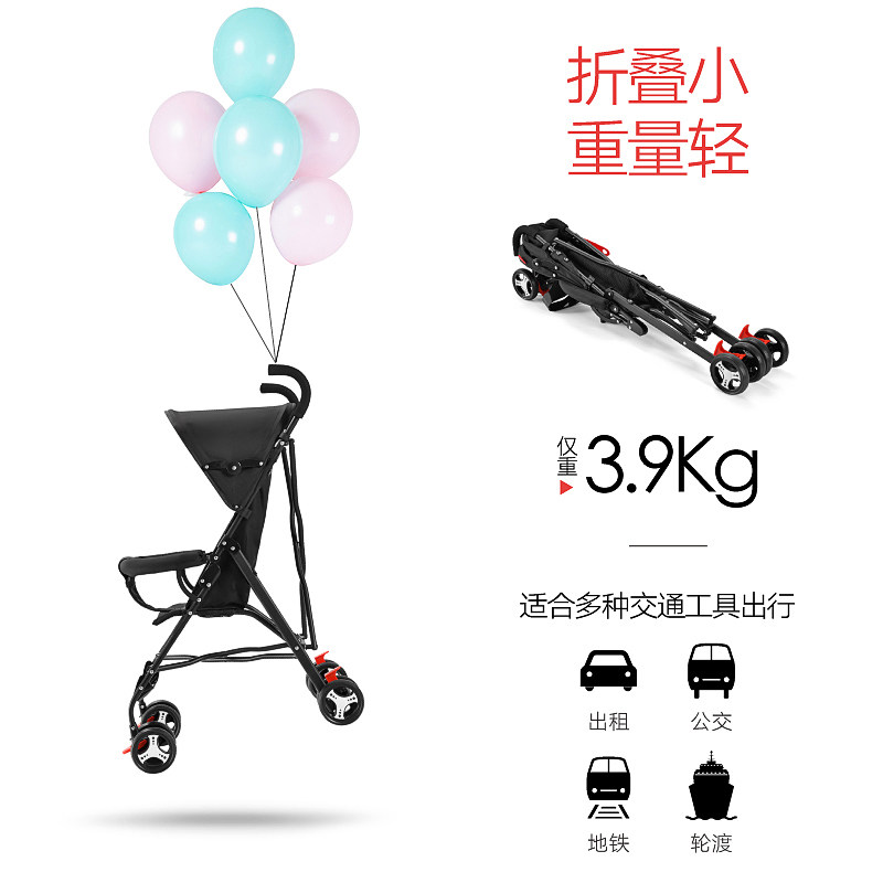 婴儿推车超轻便携可坐冬夏两用简易折叠宝宝儿童小孩手推伞车避震