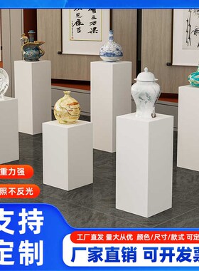 烤漆展示柜展厅展会木制烤漆模特白色底座商业陈列展柜展会展示台