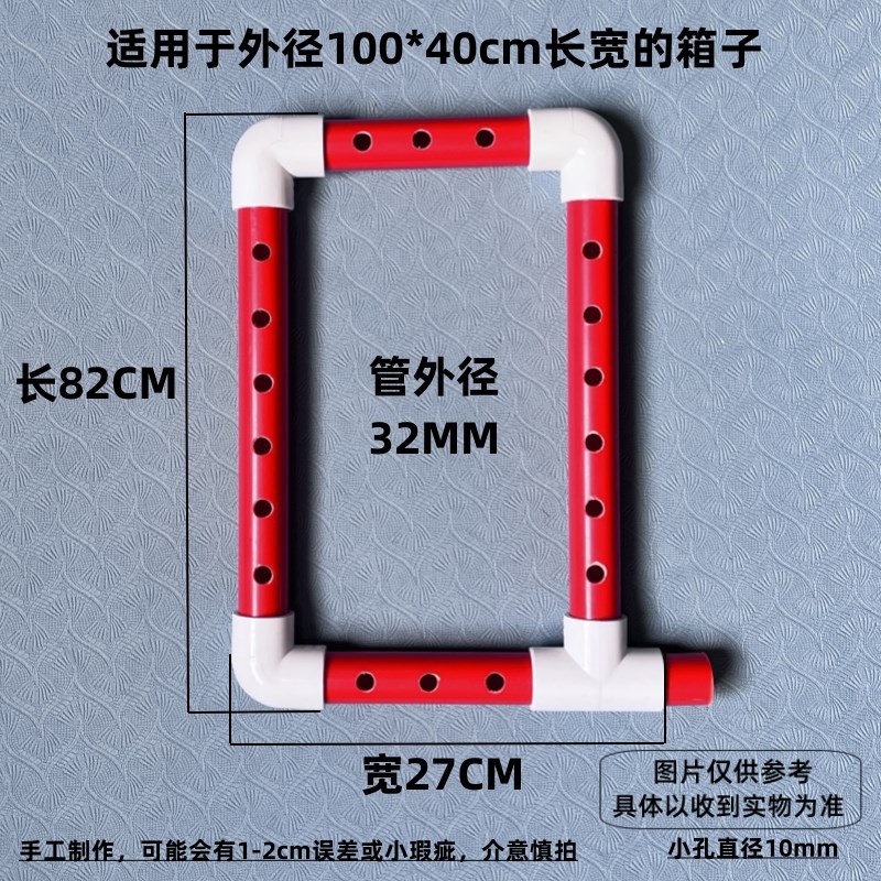 diy鱼缸周转箱过滤盒雨淋管定制管件上滤滴滤滴流沼泽底滤配件