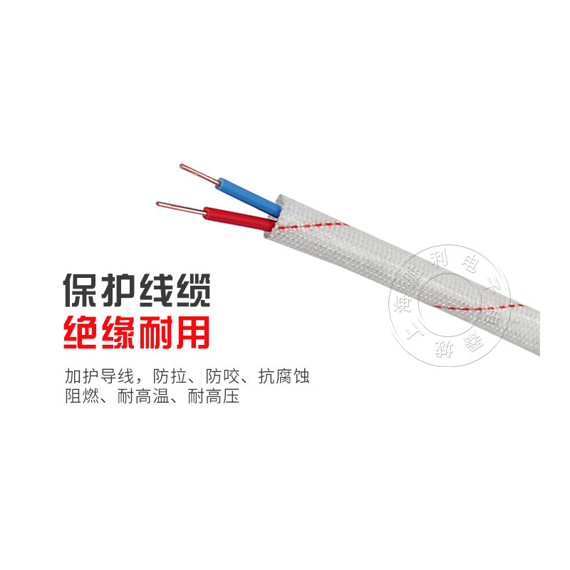 黄腊管 整卷连续绝缘套管8mm10mm12mm14mm16mm18mm20mm黄蜡管