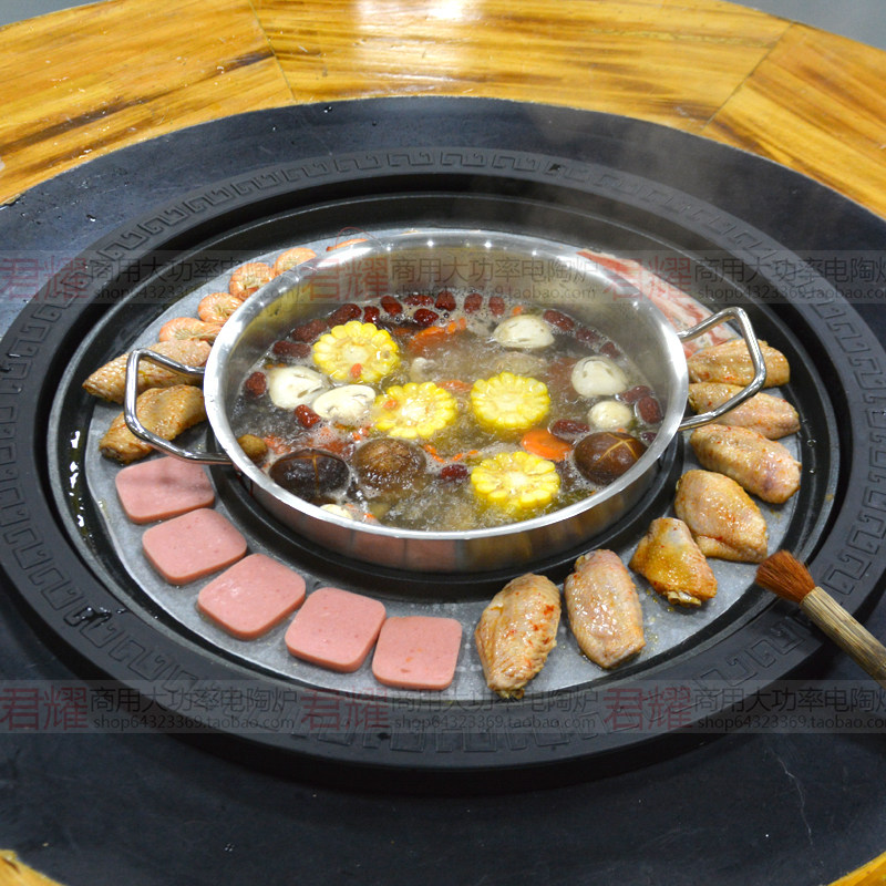 餐饮专用圆环形烤盘纸500张无烟商用烤涮一体电烤盘硅油吸油纸纸