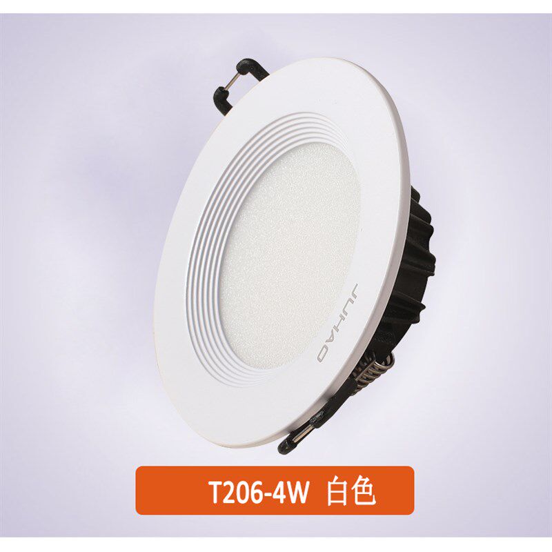 JUHAO/钜豪照明筒灯led天花灯嵌入式筒灯家用客厅房间吊顶灯射灯