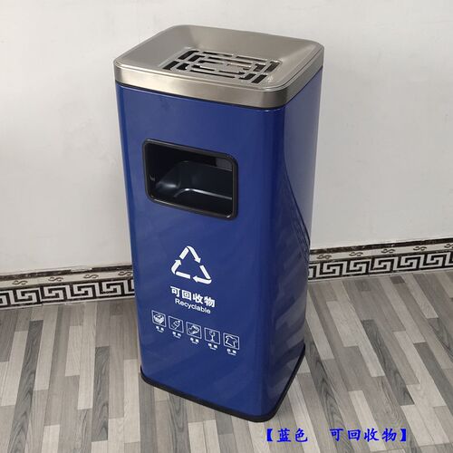 不锈钢圆形大号商用垃圾桶酒店ktv堂立式烟灰电梯口高档户外订制