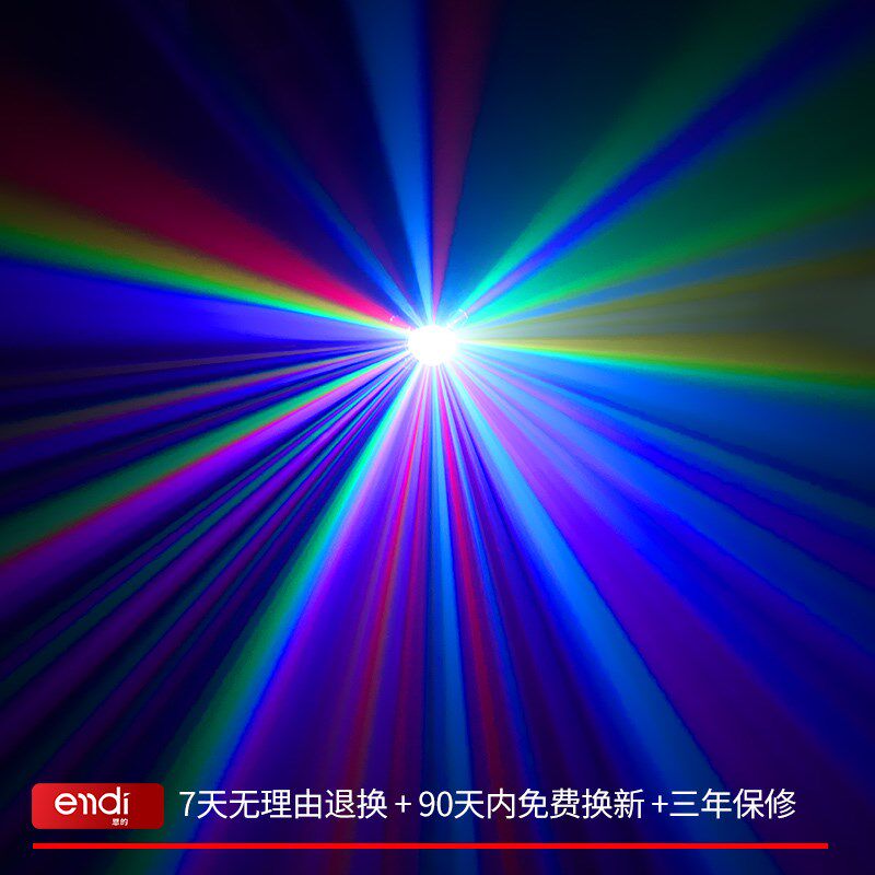 家庭ktv氛围灯酒吧爆闪灯声控七彩闪光灯舞厅旋转光束灯舞台灯光
