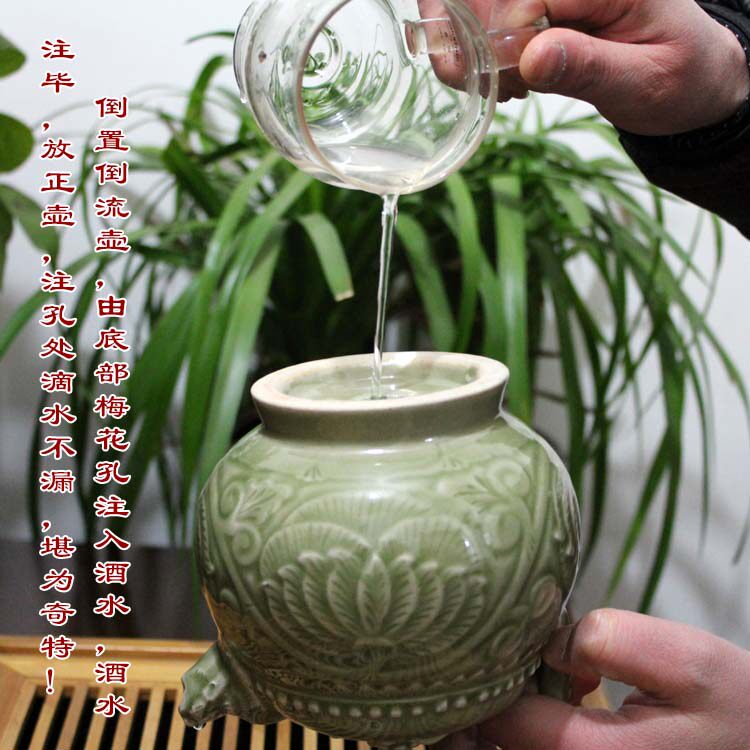 耀州瓷器窑青釉提梁倒流壶倒注壶仿古瓷古玩董魔壶1比1摆件收藏