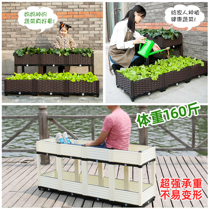 种菜阳台种植箱花盆长方形特大月季塑料户外花箱加厚盆室外庭院花