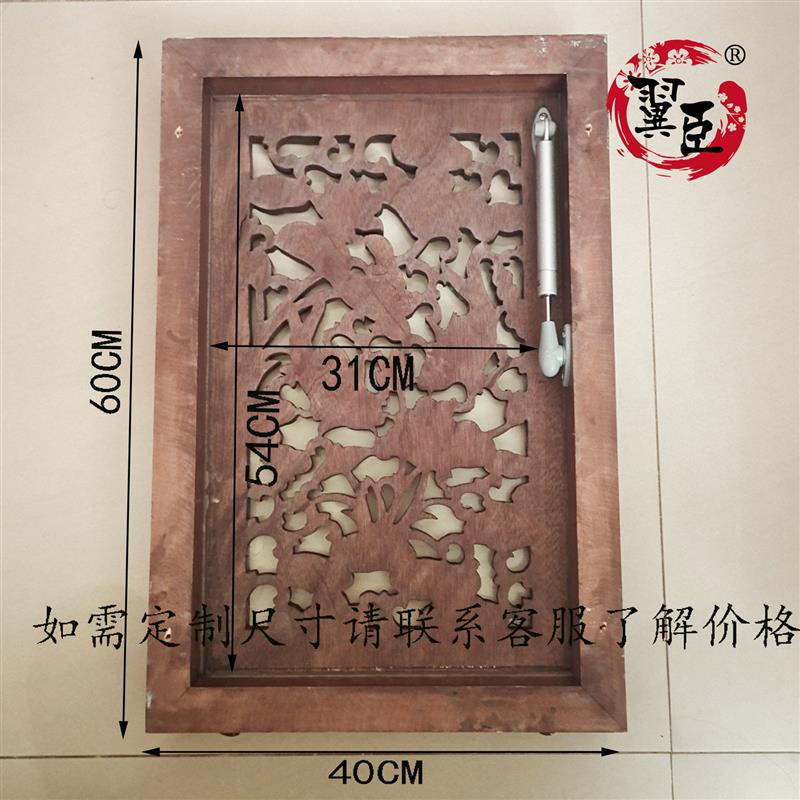 定制东阳木雕竖款实木客厅电表箱装饰画多媒体强弱电盒遮挡箱挂画