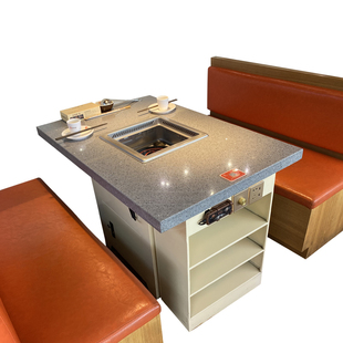 实木大理石烤肉桌子无烟碳火烧烤桌火锅店餐馆桌椅电磁炉一体商用