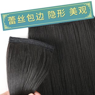古装假发片增发量蓬松中区编花型发排汉服自然造型假发油性直发片