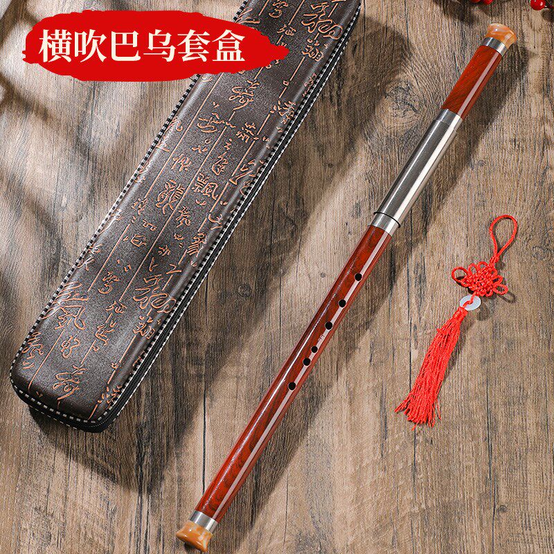 巴乌乐器竖吹g调f调d调c降ba调儿童小学生成人巴乌乐器初学者入门