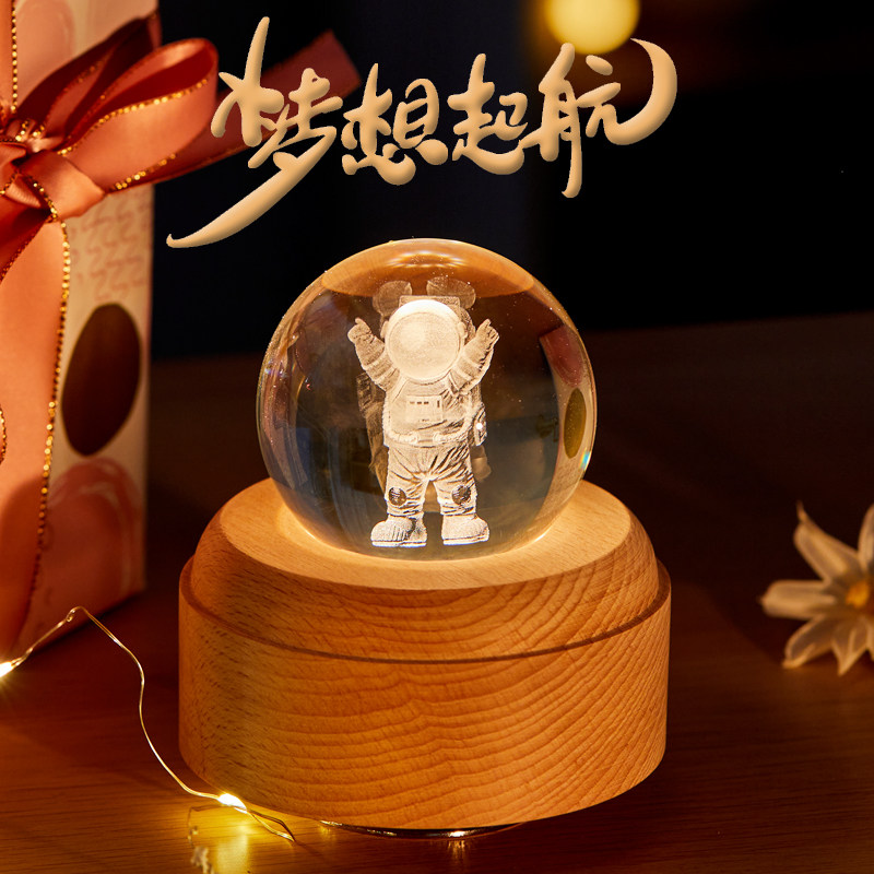 水晶球音乐盒发光桌面小夜灯摆件创意玻璃球装饰品生日礼物女毕业