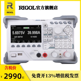 DL3031 DL3031A DL3021A 普源200W可编程直流电子负载仪DL3021