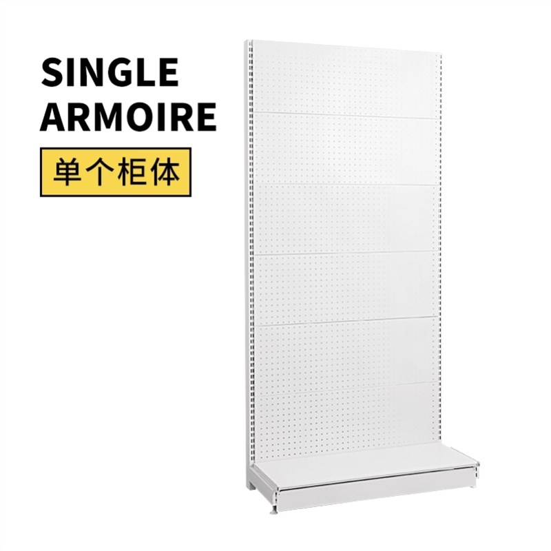 服装店金属洞洞板衣帽间五金超市少女家用卧室简易货架开放式衣柜