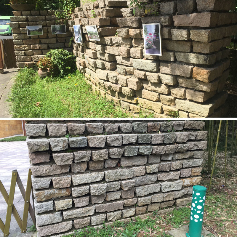 景墙石块垒墙石天然花岗岩方形砌墙石块花坛围边挡土石驳岸护坡石