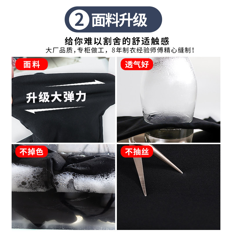 小猫魔术黑色打底裤女裤外穿春秋薄款加绒秋冬显瘦高腰铅笔小黑裤