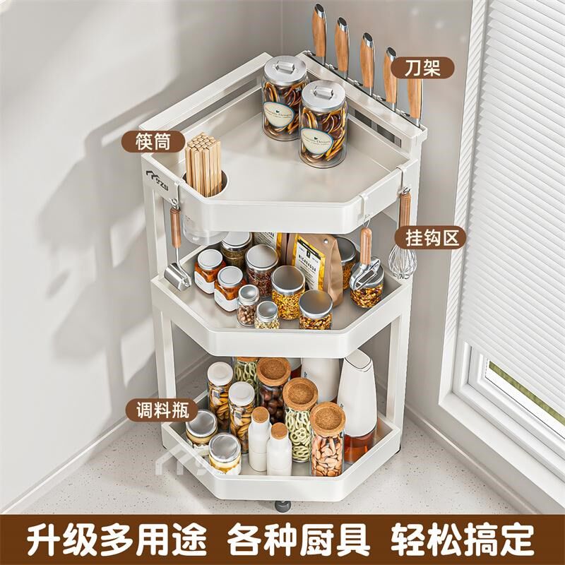 厨房置物架台面转角多功能三角架调料品调味罐收纳架子刀架调味料