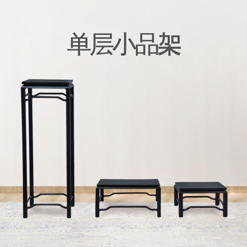 桌面型小品盆景架铝合金花架盆栽绿萝多肉仙人掌古董奇石茶具底座