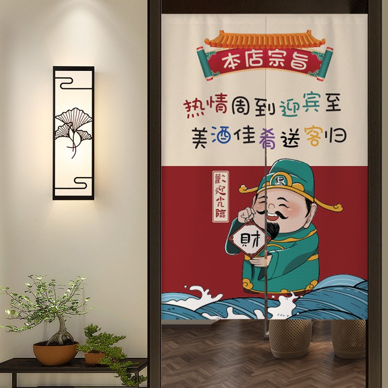 厨房门帘店铺商用软隔断帘遮挡帘家用帘子布帘遮挡杂物挂帘防尘帘图片