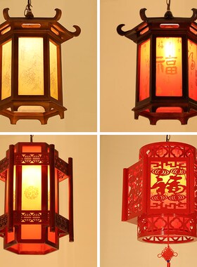 仿古中式六角实木宫灯中国风长廊阳台灯笼寺庙祠堂走廊户外小吊灯