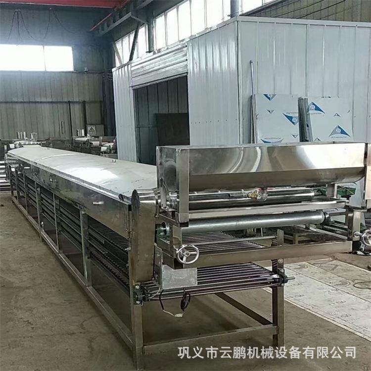 多能圆形皮彩色凉TFS机 仿手功工陕西米皮河粉一体机商用米成型粉