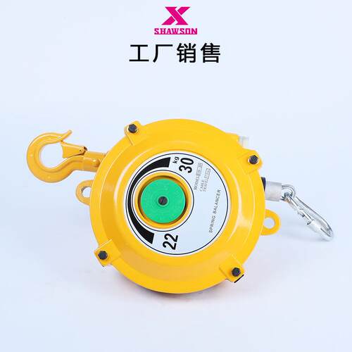 厂家销售肖牌弹簧HWg平衡器5k弹簧森车22-3吊0kg拉力弹簧吊车平衡