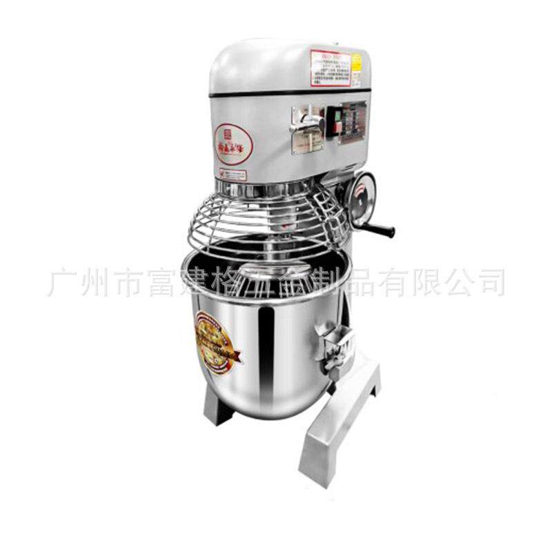 工厂工馅款食搅拌机品商用高程MAP效多功能和面机拌搅面打蛋机厨