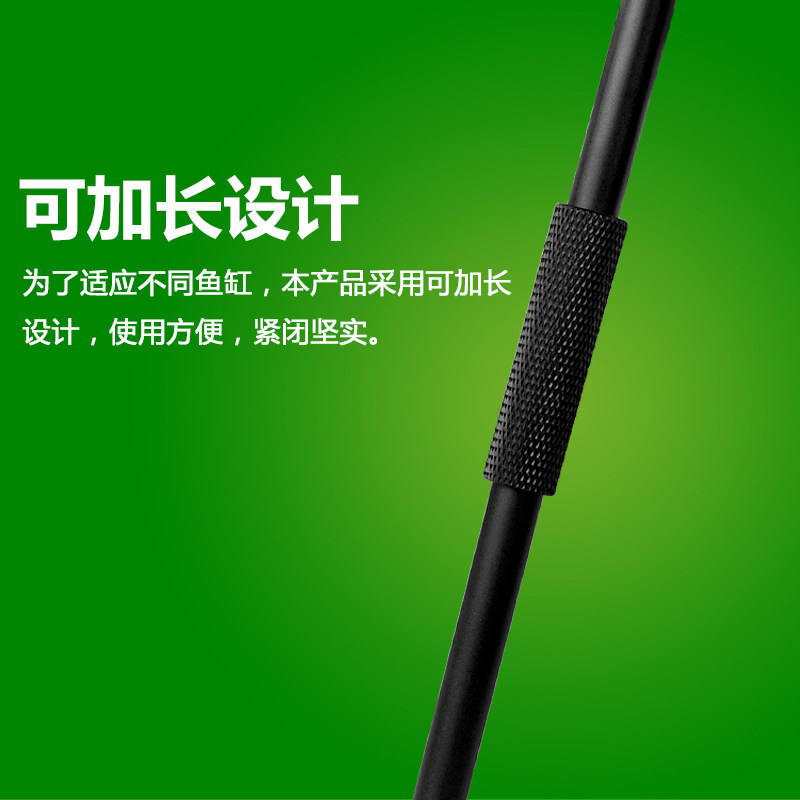 刮藻刀 鱼缸刮刀 水草刮刀 去藻刀不锈钢刀片除藻水草缸清洁工具图片