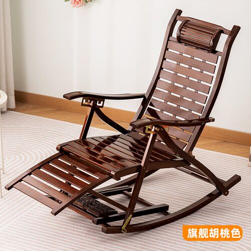 摇摇椅躺椅午休折叠藤椅大人老人专用靠背阳台家用休闲逍遥竹椅子