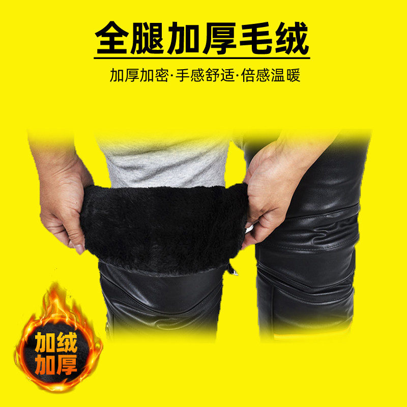 开车空调防寒冬季男士电动车保暖护膝机车防风保暖骑车骑行加厚
