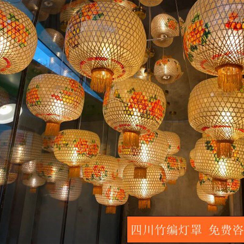 竹编油纸灯笼潮汕手工定制黄色室外防水仿古吊灯中国风日式灯罩红