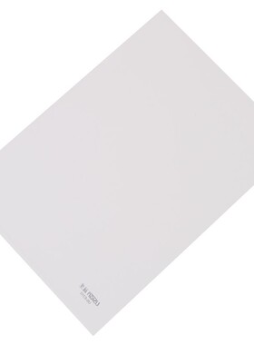 远生单页夹A4文件保护套透明白色文件夹资料夹L形双开口US-E310