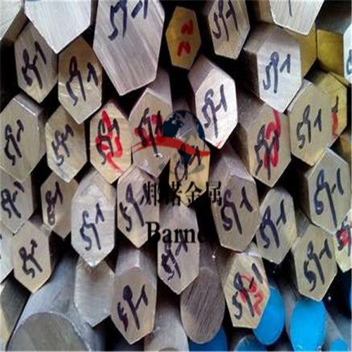 环保H59六角黄铜棒 黄铜六角 实心六角棒 对边5MM-95MM 可零切