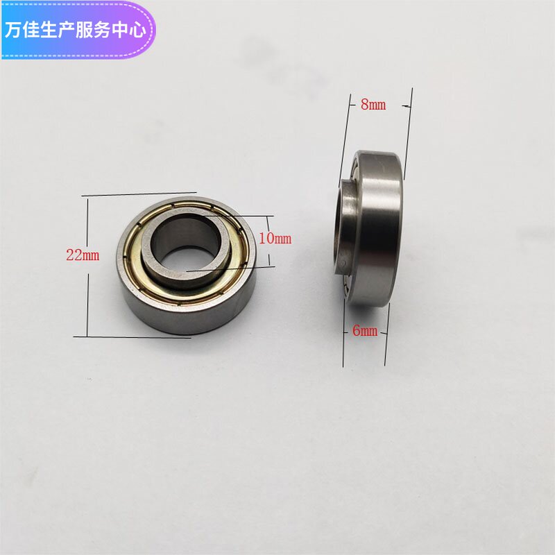 工程车电动蓬自卸车环保渣土车自动篷布配件6900zz6000带台阶轴承