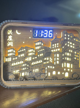 重庆旅游伴手礼木雕小夜灯卧室客厅桌面摆件创意商务会议风景区礼