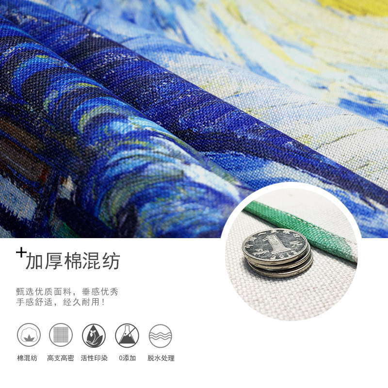 中式吉祥布艺门帘隔断帘家用卧室中国风厨房布帘子遮挡简易免打孔