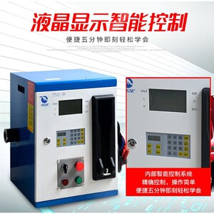 柴油车载大流量加油机全自动卷盘小型静音汽油12v24v220v抽油泵