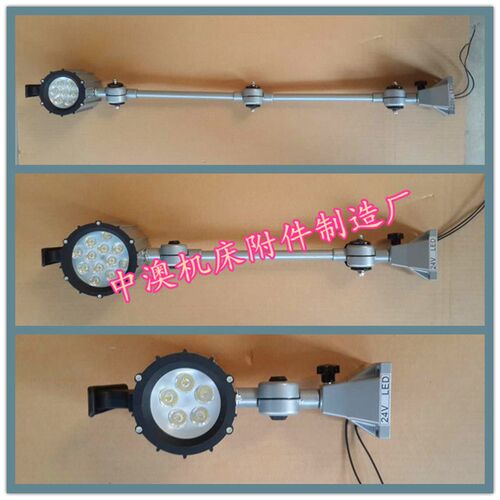 LED机床工作灯24V36V110V220V车床机械照明灯具3W5W7W防水机床灯