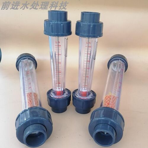 长管/短管 LFS电镀专用DN25塑料浮子流量计 LZS转子流量计水液体