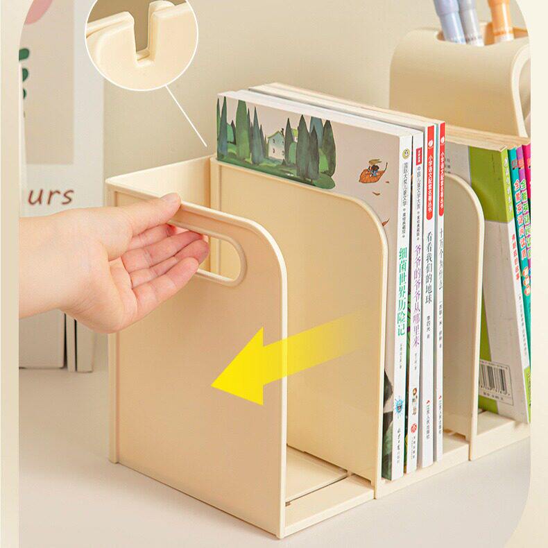 桌面书立架宿舍可伸缩加厚分类款图书画笔二合一大容量文具收纳盒